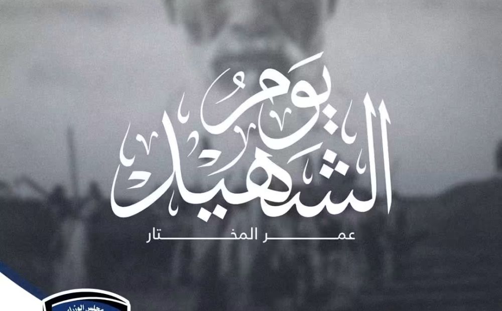 الرئيسية 2 IMG 4678