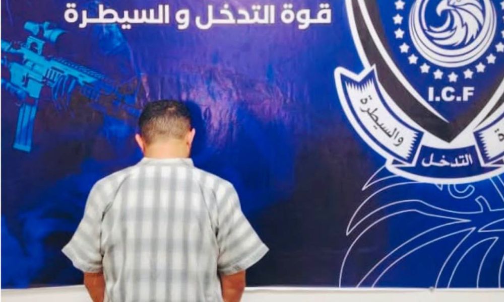 الرئيسية 1 752822720 2078681762683645 6834120573068220119 n