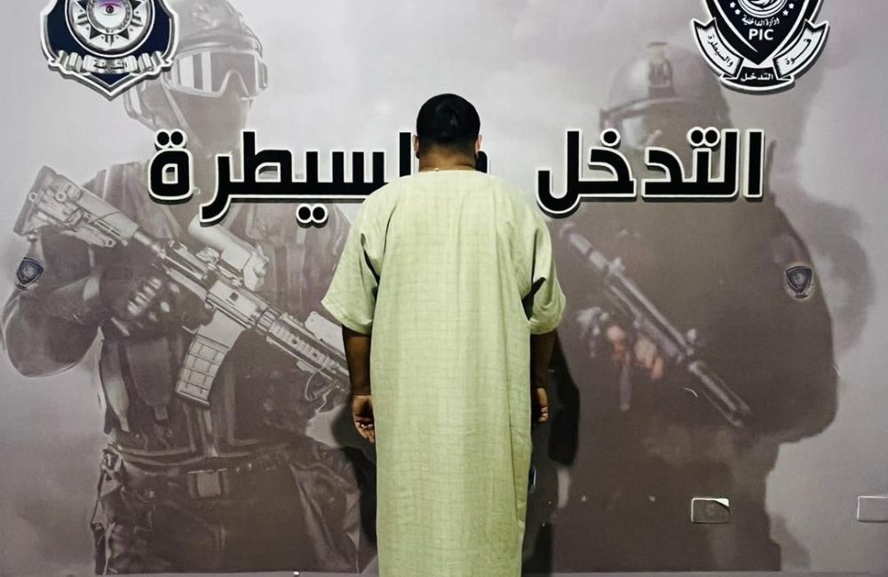 482355106 623345253801084 8285788971073125174 n 0130a091