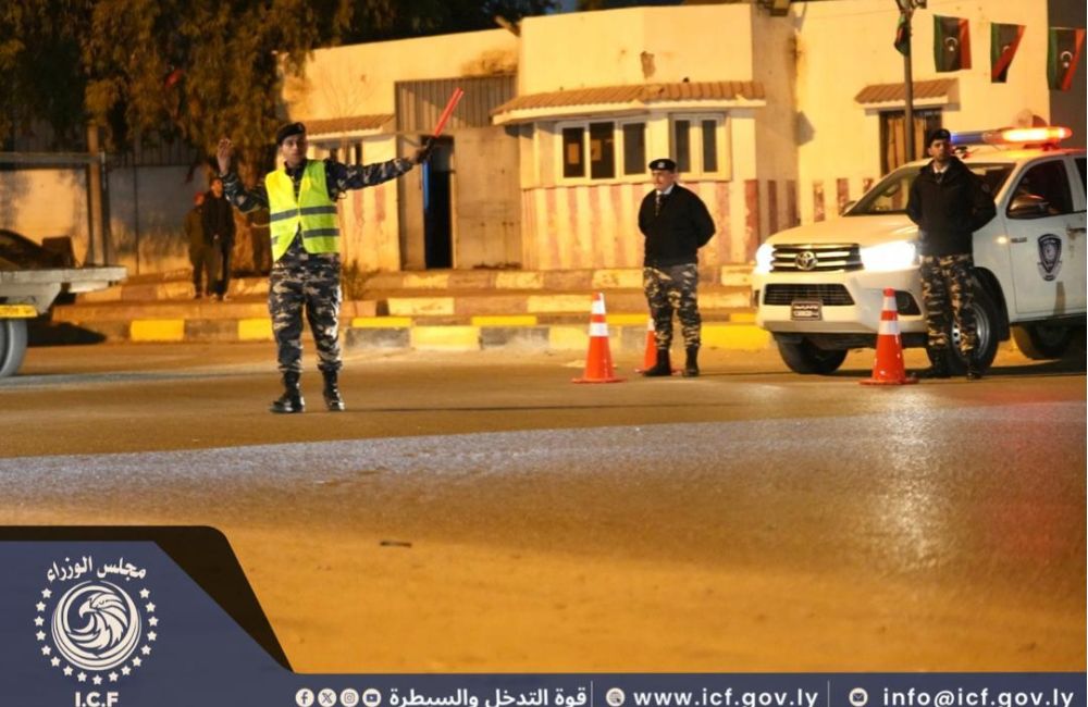 WhatsApp Image 2026 02 26 at 11.35.10 PM 2 Copy 0e6f3101