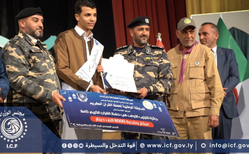 WhatsApp Image 2026 03 08 at 3.14.07 AM 1 0edc5cde