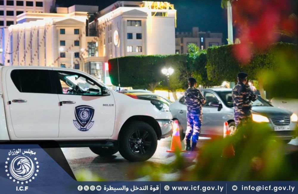 WhatsApp Image 2026 02 26 at 11.35.09 PM Copy 0f723974