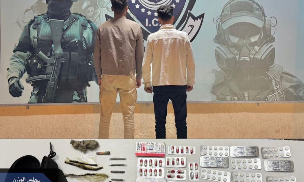 WhatsApp Image 2026 02 19 at 12.03.45 PM 13fccfe9