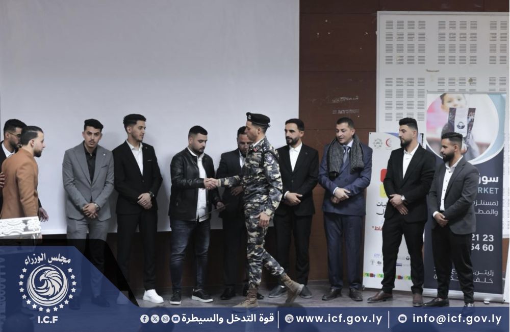 %D9%86%D8%B3%D8%AE%D8%A9 %D9%85%D9%86 %D8%AA%D8%B5%D9%85%D9%8A%D9%85 %D8%A8%D8%AF%D9%88%D9%86 %D8%B9%D9%86%D9%88%D8%A7%D9%86 34 1978da75