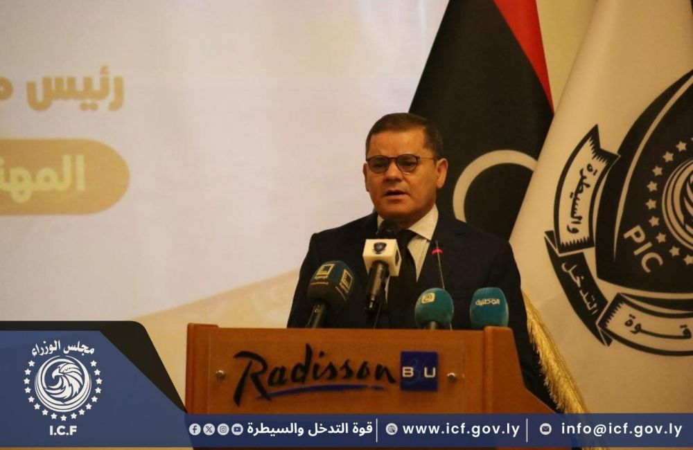 WhatsApp Image 2026 01 10 at 8.45.32 PM 1caf5697