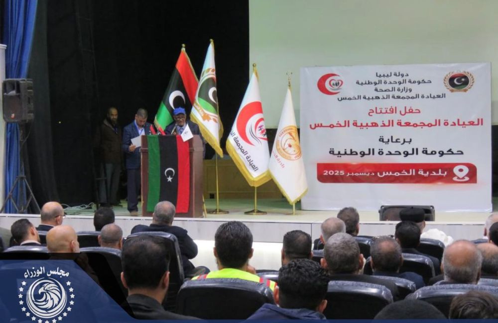 WhatsApp Image 2025 12 02 at 8.27.54 PM 3 1fbe72ab