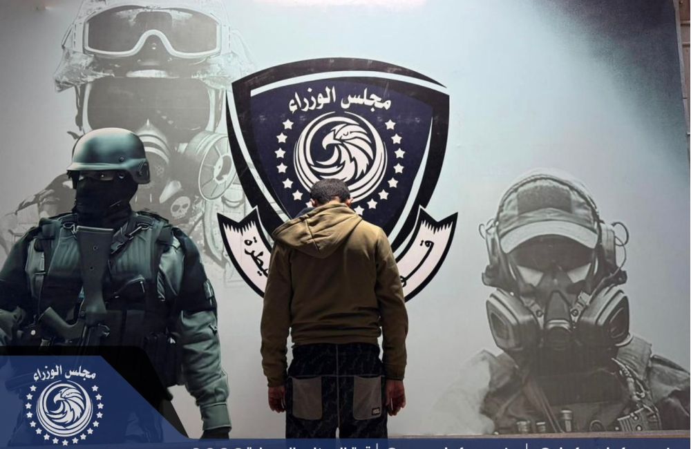 WhatsApp Image 2025 12 27 at 4.29.31 PM 20997f93