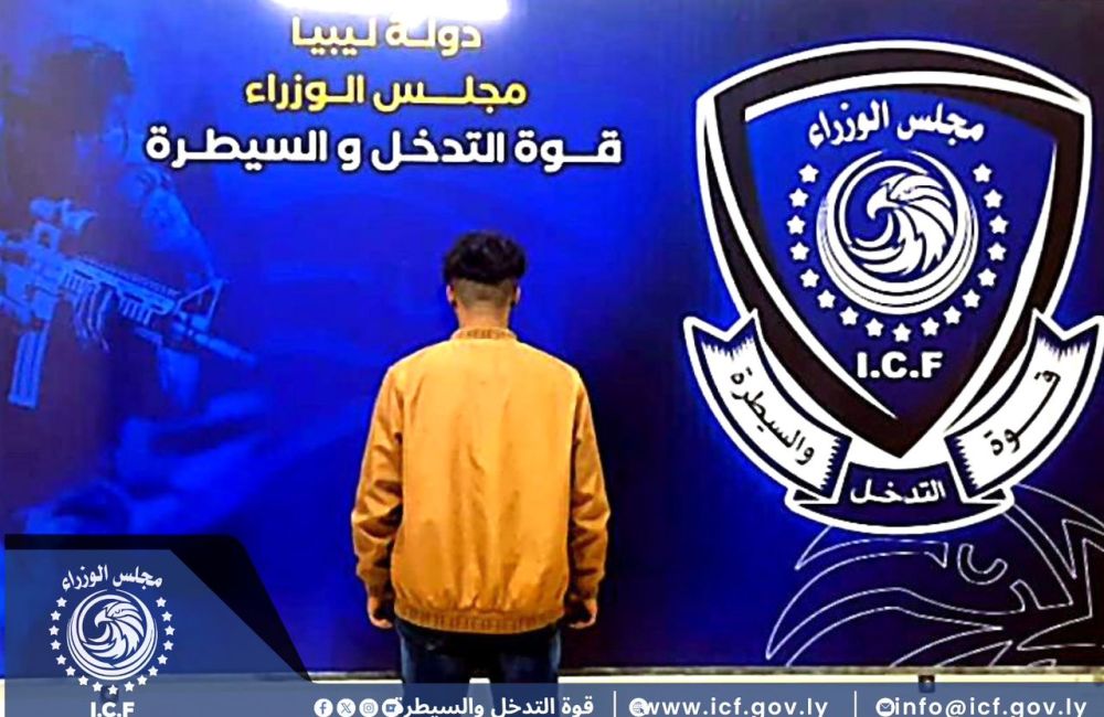 6723ed52 ffef 42f1 95be 8551355f231c 23c96a65