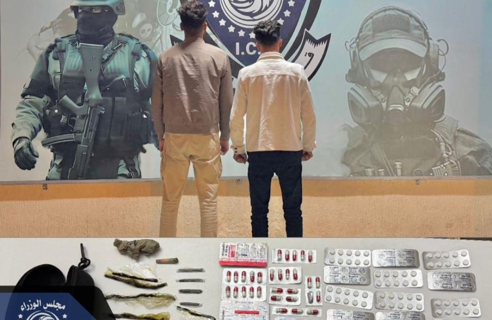 WhatsApp Image 2026 02 19 at 12.03.45 PM 2795741c