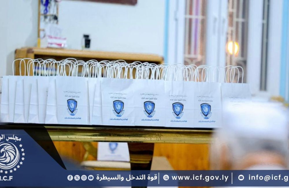 WhatsApp Image 2026 03 06 at 3.14.18 PM 28103494