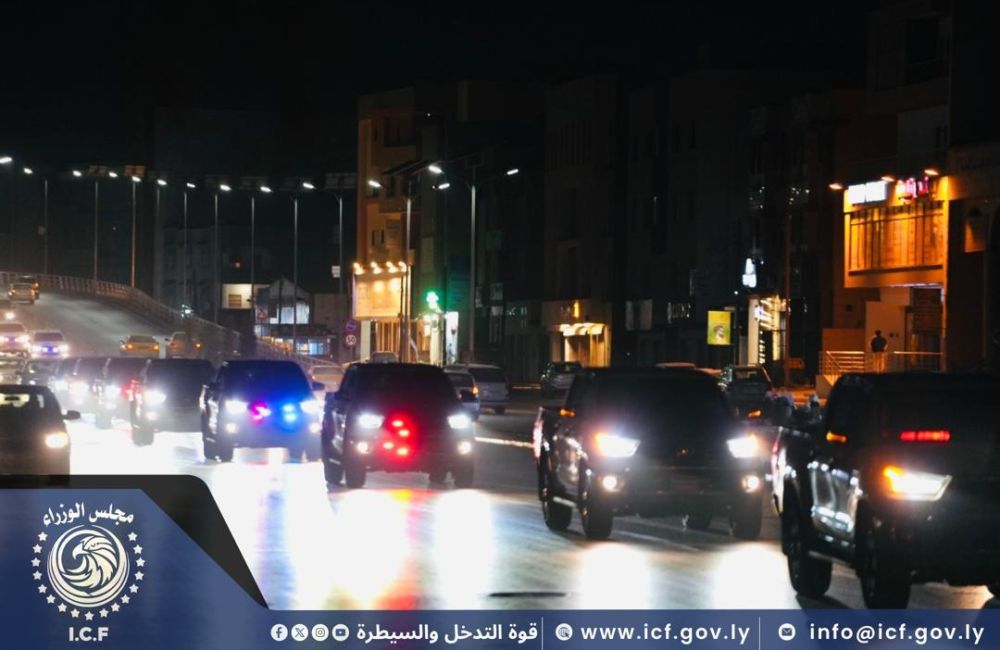 WhatsApp Image 2026 02 26 at 11.35.10 PM Copy 2 2f782abc