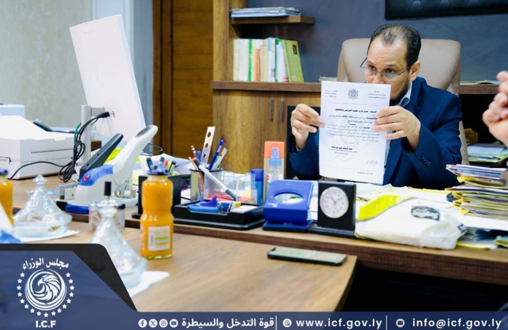 ea264933 4184 4301 b924 33a298aa0469 31e99e88