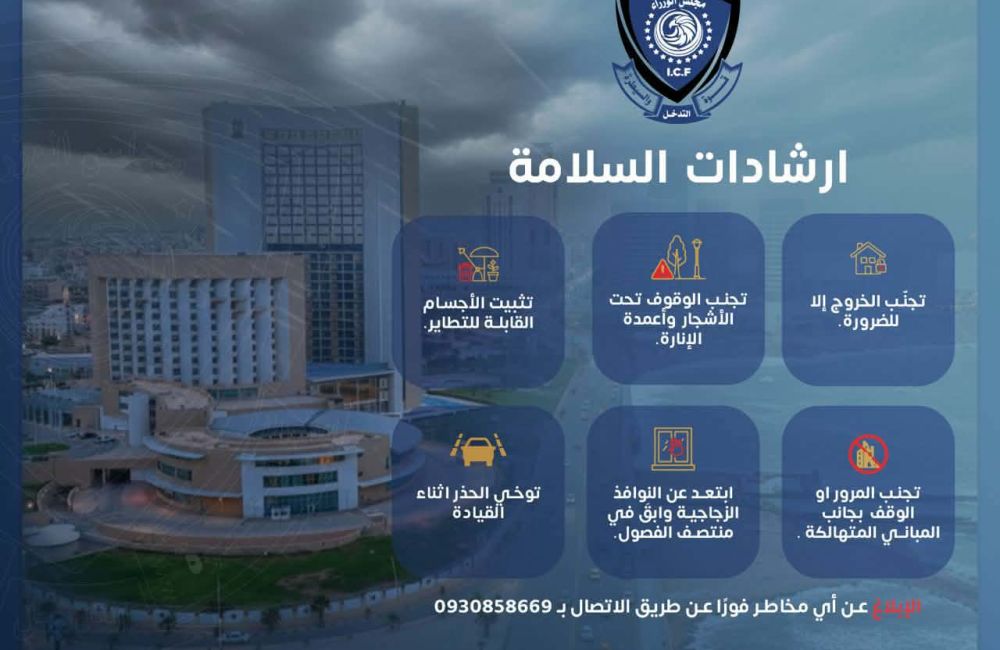 c196c7ff 1b05 4070 aa46 e0b0ca641e1e 32fc8817