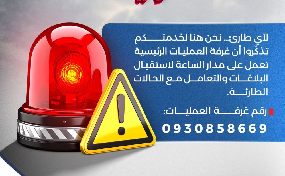 53c5e30f 5dc7 4270 bdbd 906acdddedee 3a191423