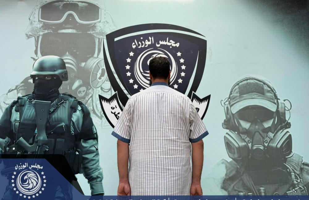 IMG 20251102 112338 4390052f