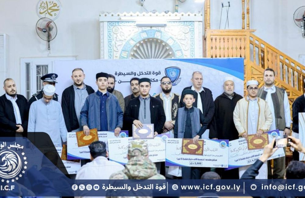 WhatsApp Image 2026 03 06 at 3.14.17 PM 3 4bd4966e