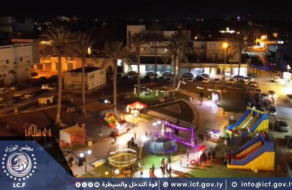 WhatsApp Image 2026 03 15 at 3.35.21 AM 2 4bc367b8