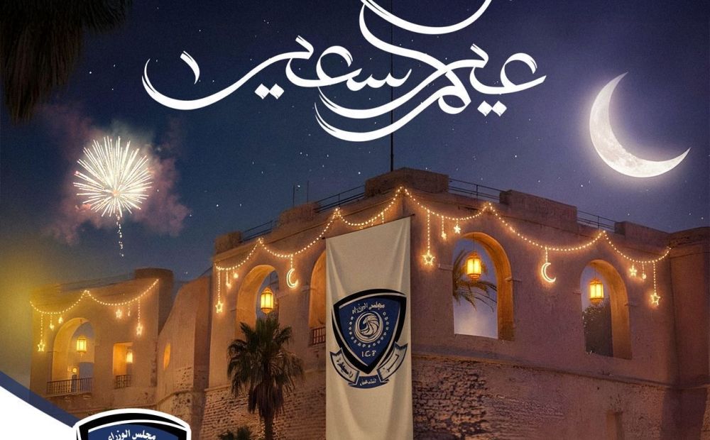 9e8ff6f2 f38a 4b32 9b33 78e22d92f461 4da714d5