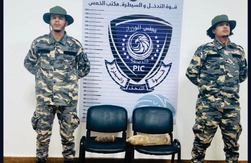 484240356 626692803466329 6016732284662030855 n 513925e9