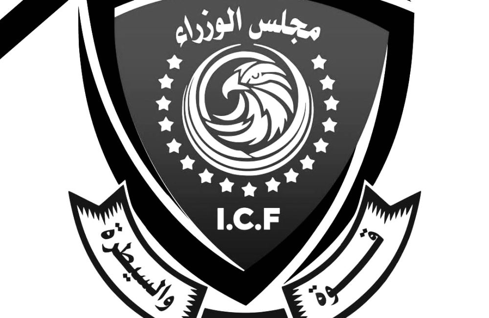 Untitled design 537e0282