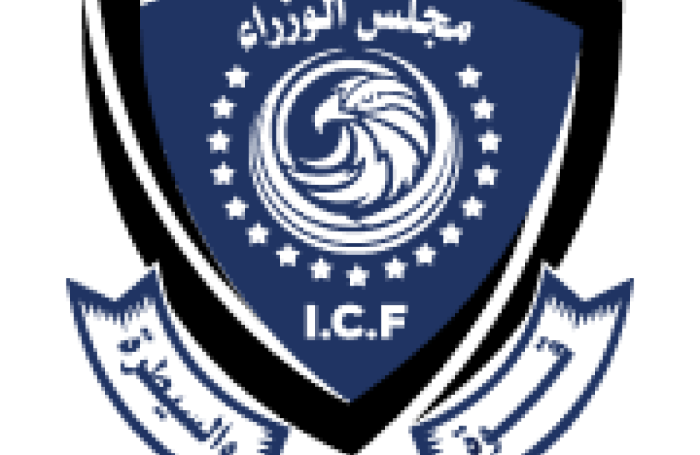 apple touch icon 57533f18