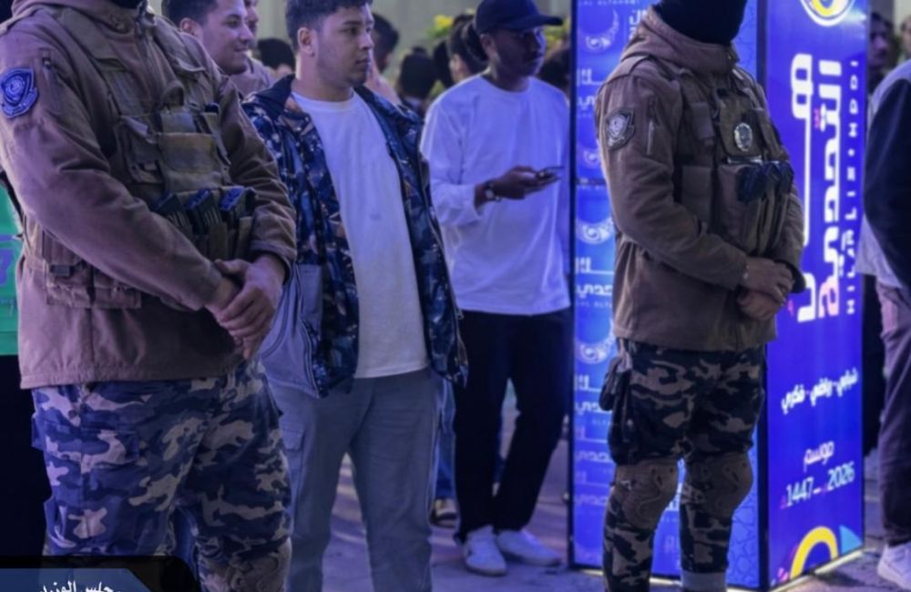 WhatsApp Image 2026 03 12 at 3.28.10 AM 1 58601657