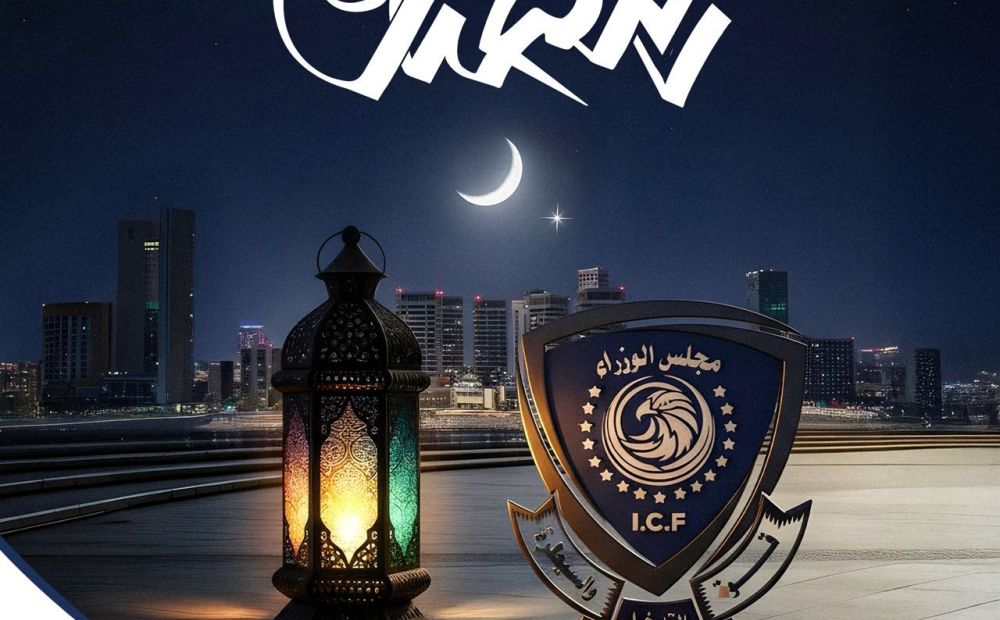 WhatsApp Image 2026 02 19 at 12.16.16 AM 4 64024e68