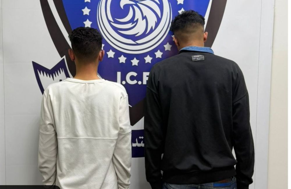 WhatsApp Image 2026 03 05 at 1.50.14 AM 6cc3ae87