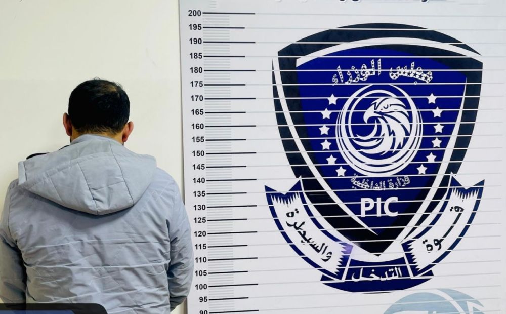 15c4217b e071 4e81 a6d2 0a894264dbbc 6e94adf8