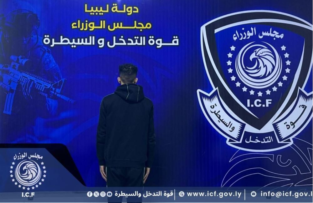 bed5b189 ea2f 4e3a 808c d9b2cb650ea8 1 71e9fec7