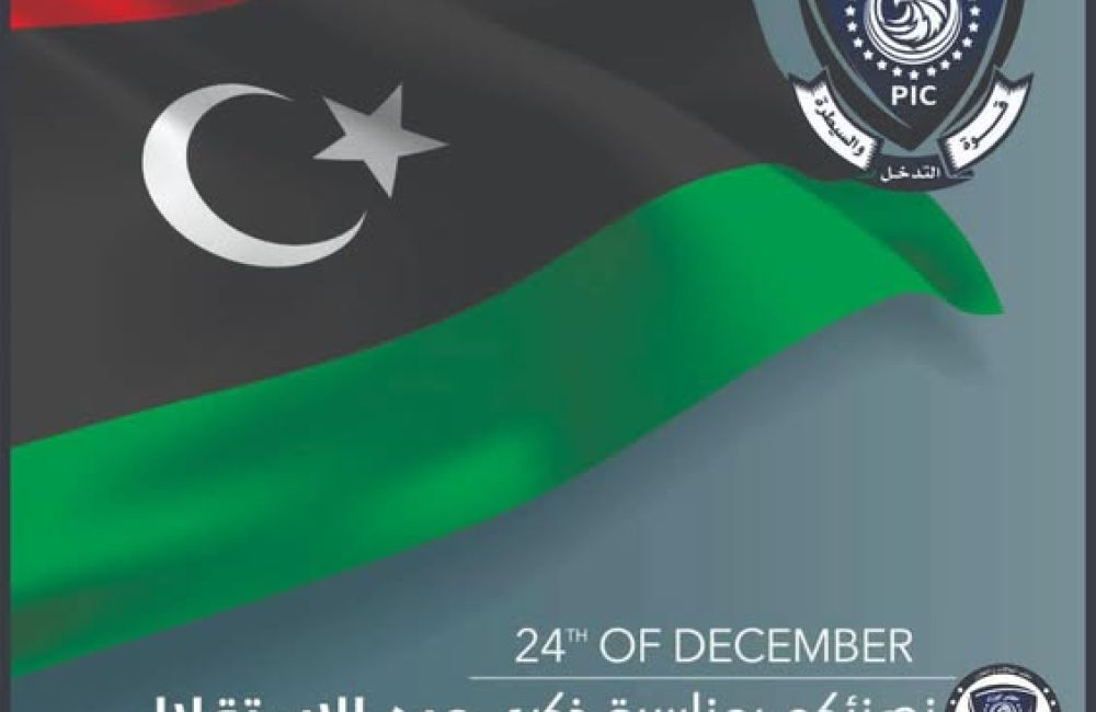 484225159 626697673465842 7626057469370464507 n 78e6cf4d