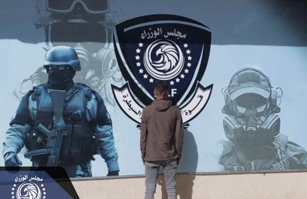 %D8%AA%D8%B5%D9%85%D9%8A%D9%85 %D8%A8%D8%AF%D9%88%D9%86 %D8%B9%D9%86%D9%88%D8%A7%D9%86.png 1 7d247391