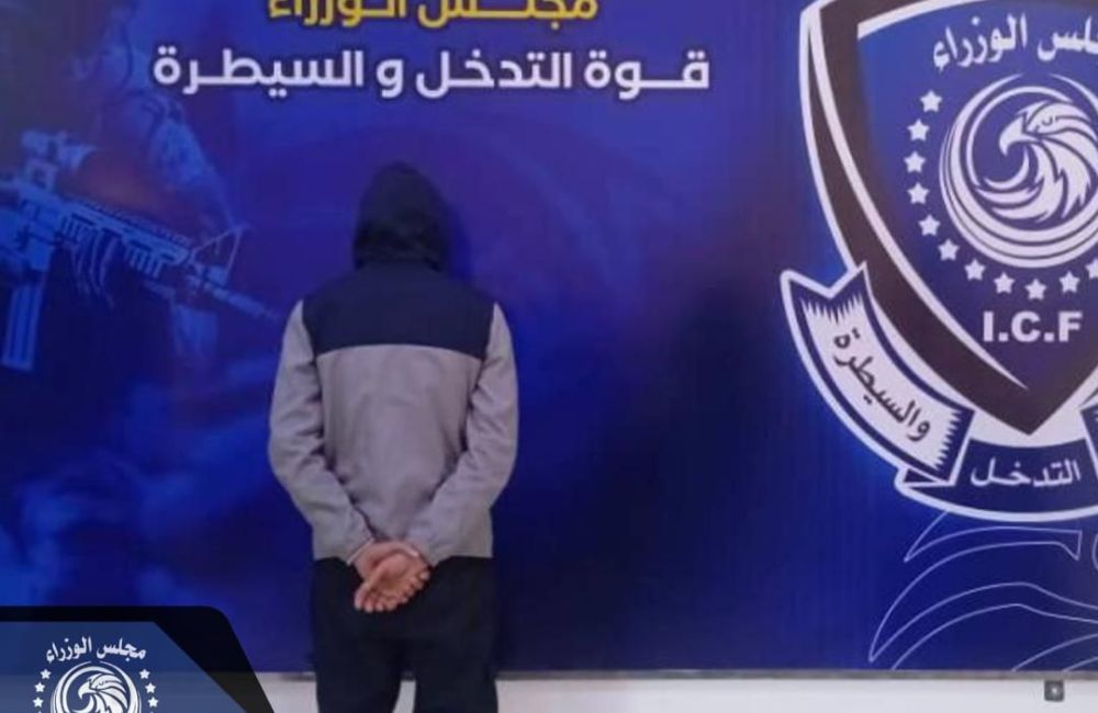 WhatsApp Image 2026 02 18 at 7.50.35 PM 7d3725ba