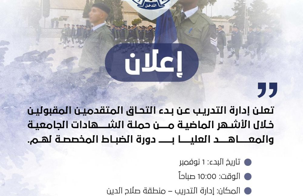 8df3317f fd5b 40fe 9b68 04e5721d04cd 7e2f0293