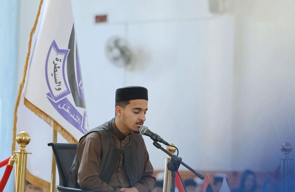 WhatsApp Image 2026 03 03 at 1.20.31 AM 8467314f