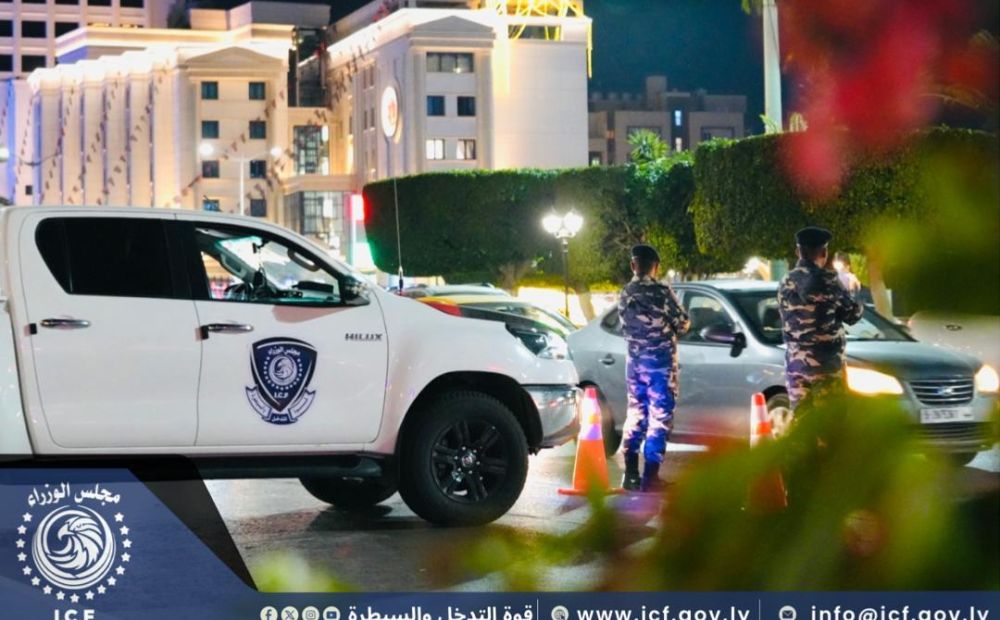 WhatsApp Image 2026 02 26 at 11.35.09 PM Copy 86bf3697