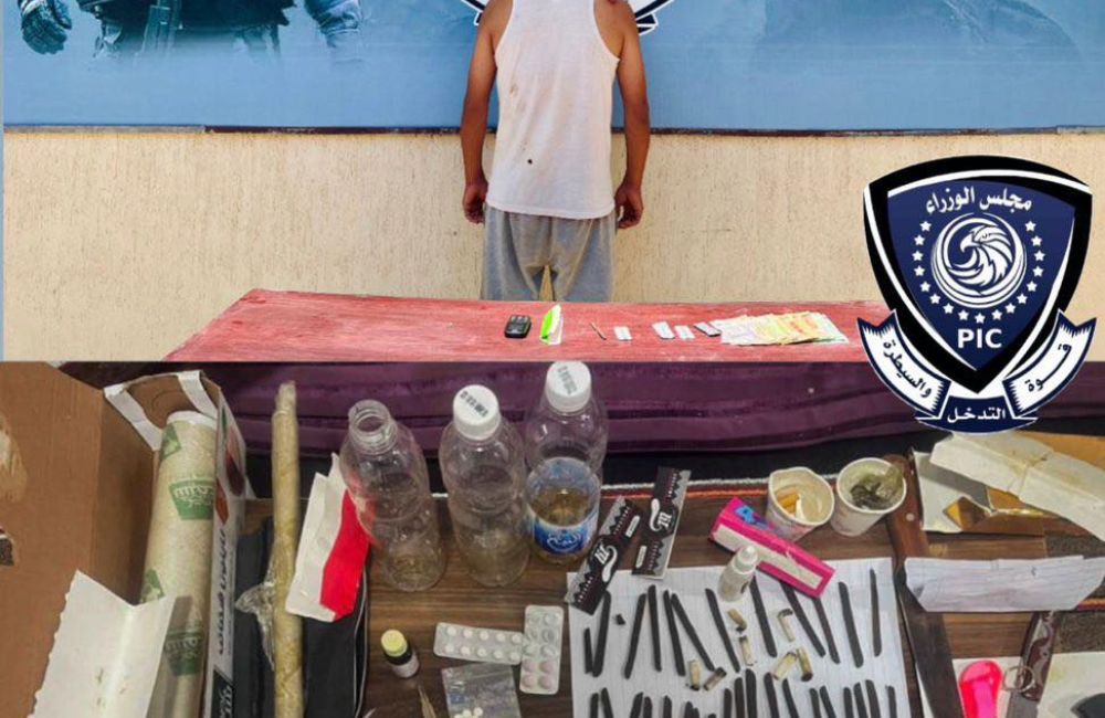 483714061 624386327030310 5867539360861954196 n 8cf4dcb2