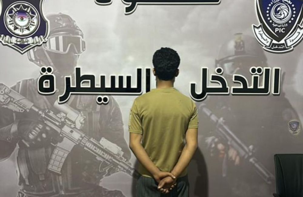 481971146 622564820545794 1854620587458924946 n 8ea2fe27