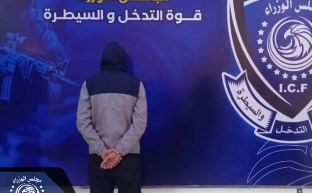 WhatsApp Image 2026 02 18 at 7.50.35 PM 8f512c07