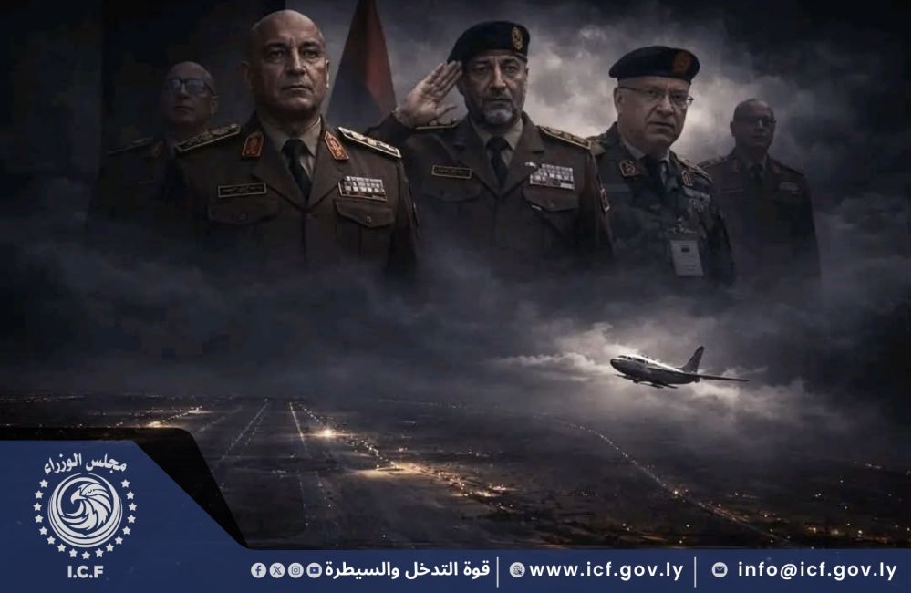 %D9%86%D8%B3%D8%AE%D8%A9 %D9%85%D9%86 %D8%AA%D8%B5%D9%85%D9%8A%D9%85 %D8%A8%D8%AF%D9%88%D9%86 %D8%B9%D9%86%D9%88%D8%A7%D9%86 13 96d9ae23