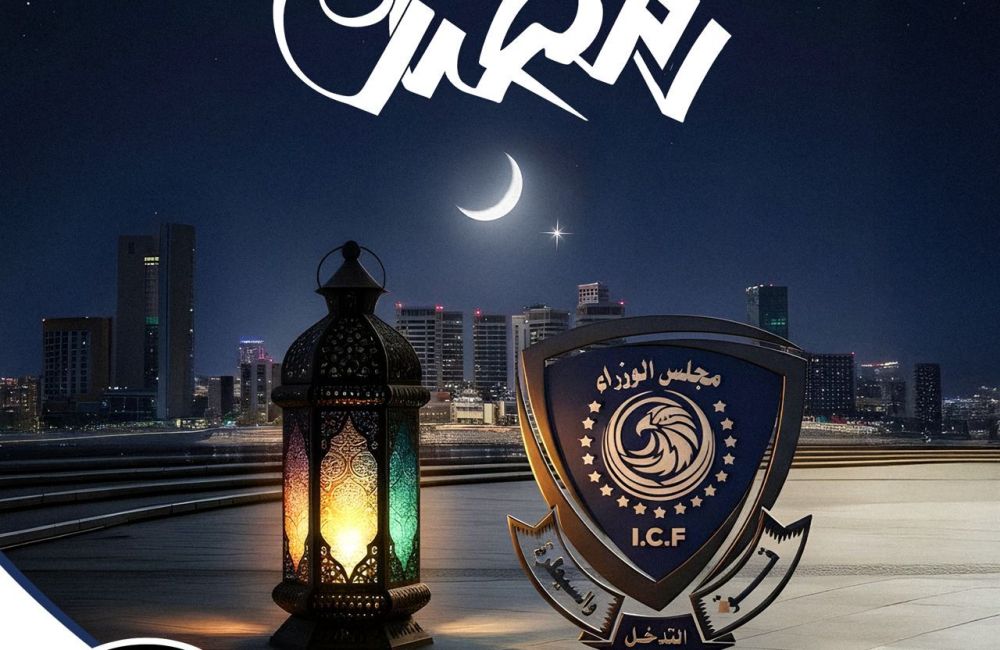 WhatsApp Image 2026 02 19 at 12.16.16 AM 4 966447d5