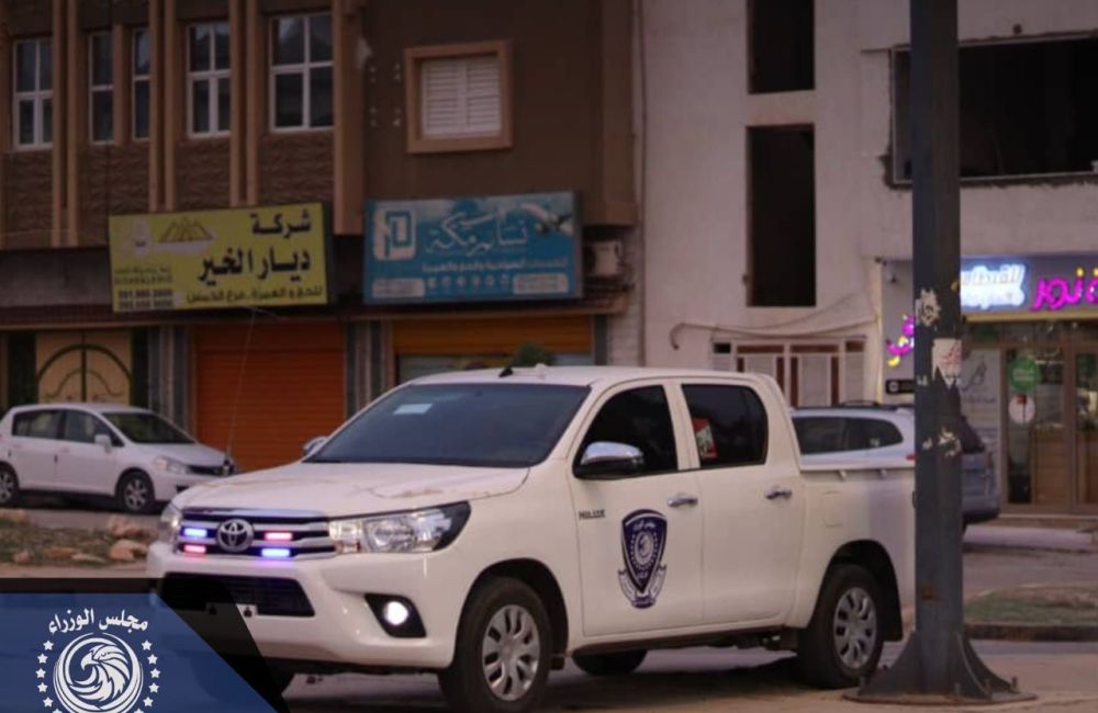 2c6df2b2 fc5b 4667 9ef7 949aeccb088d 98c9d29f