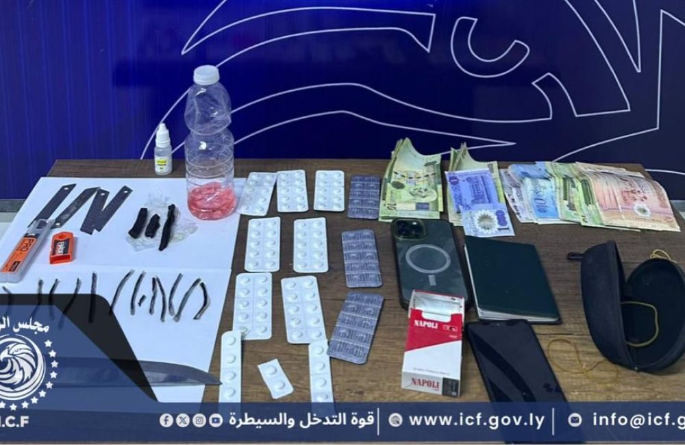 15ef5f46 f8e6 40f8 9ffa e86658320579 1 a74514aa