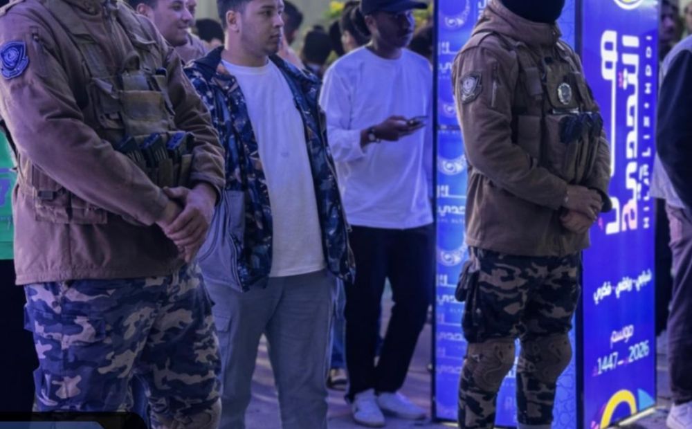 WhatsApp Image 2026 03 12 at 3.28.10 AM 1 aa061fea