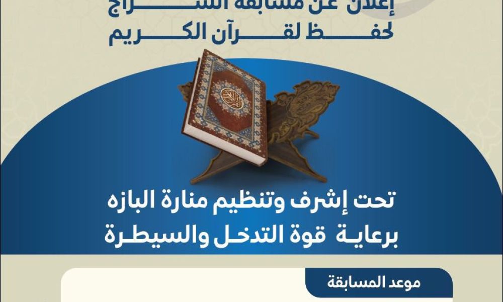 WhatsApp Image 2026 02 26 at 2.49.27 PM b223f7ba