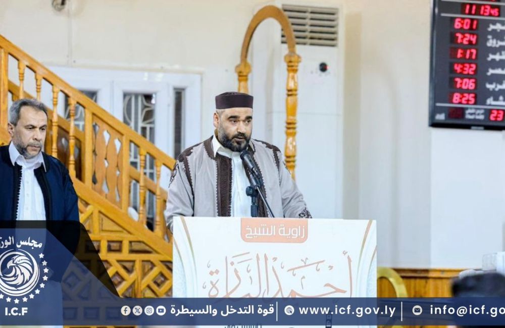 WhatsApp Image 2026 03 06 at 3.14.17 PM 1 b4f78ce7