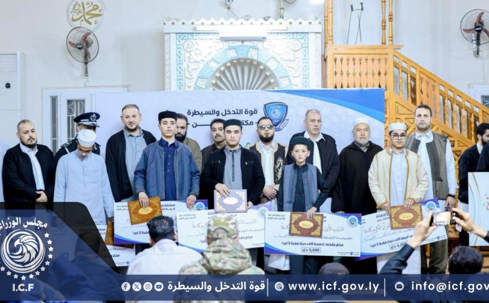 WhatsApp Image 2026 03 06 at 3.14.17 PM 3 b9b29fd3