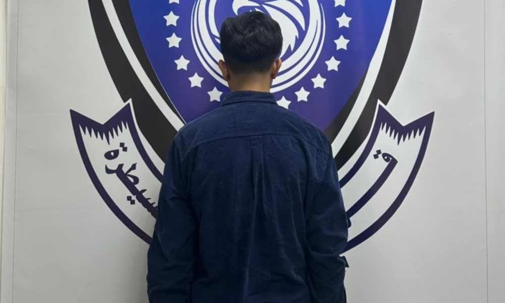 %D9%86%D8%B3%D8%AE%D8%A9 %D9%85%D9%86 %D8%AA%D8%B5%D9%85%D9%8A%D9%85 %D8%A8%D8%AF%D9%88%D9%86 %D8%B9%D9%86%D9%88%D8%A7%D9%86 1 bce7ee65