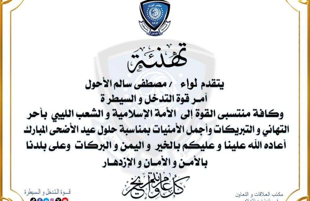 3b0ec99c 1e81 4d9d 83cf e42fc731b493 c2d44cf8