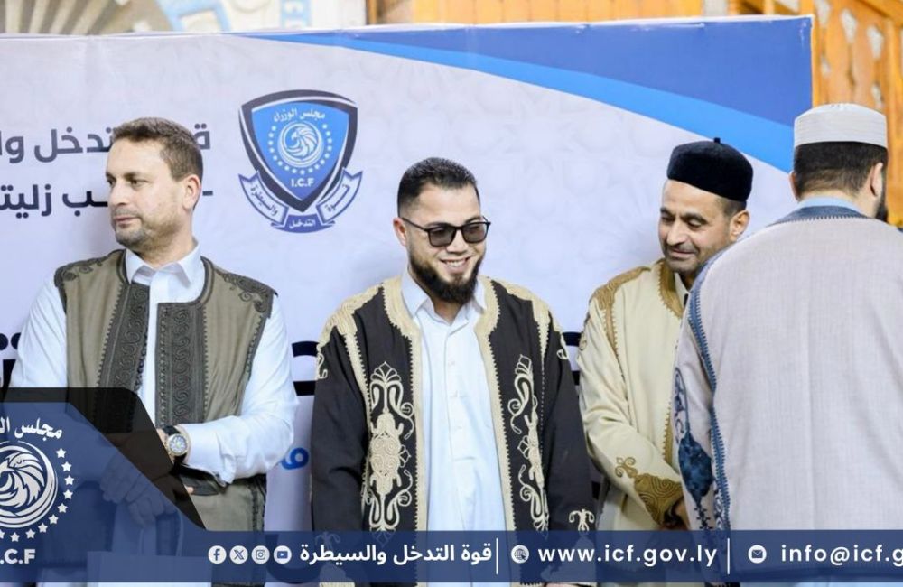 WhatsApp Image 2026 03 06 at 3.14.20 PM 2 Copy c313979c